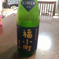 
            福小町_
            るるさん