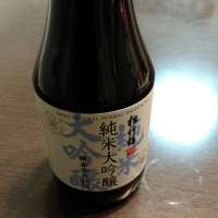 
            松竹梅_
            るるさん