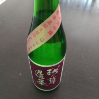 神奈川県の酒