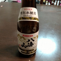 
            八海山_
            るるさん