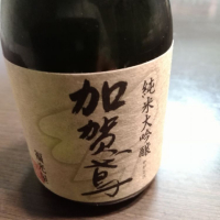 
            加賀鳶_
            るるさん