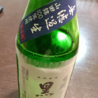 和歌山県の酒