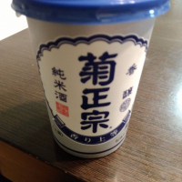 
            菊正宗_
            るるさん