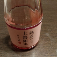 新潟県の酒