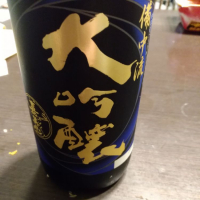 
            嘉美心_
            るるさん