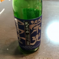 
            栄光冨士_
            るるさん