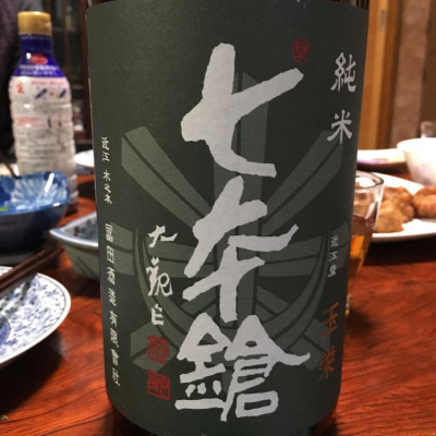 滋賀県の酒