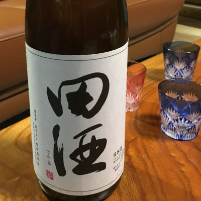 田酒のレビュー by_mani