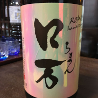 
            ロ万_
            maniさん