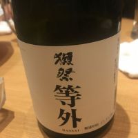 山口県の酒