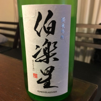 
            伯楽星_
            maniさん