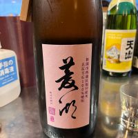 菱湖