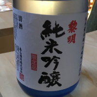 
            黎明_
            maniさん