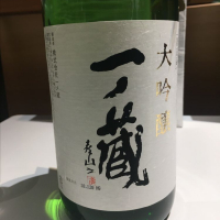 宮城県の酒