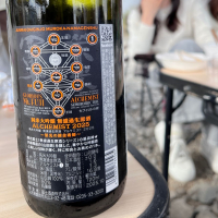 栄光冨士のレビュー by_mani