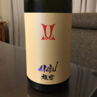 
            赤武_
            maniさん