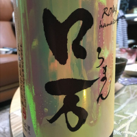 
            ロ万_
            maniさん