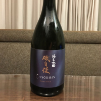 静岡県の酒