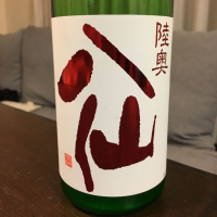 
            陸奥八仙_
            maniさん