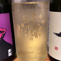 天吹
