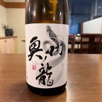 
            奥州ノ龍_
            maniさん