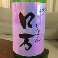 
            ロ万_
            maniさん