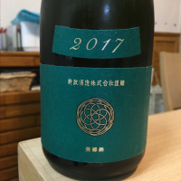 
            新政_
            maniさん