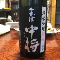 
            会津中将_
            maniさん