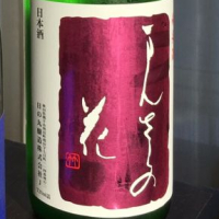 
            まんさくの花_
            maniさん