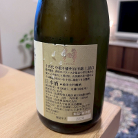 十四代のレビュー by_mani