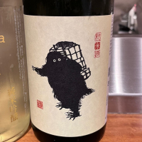 雪男