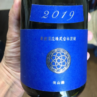 
            新政_
            maniさん