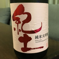 
            紀土_
            maniさん
