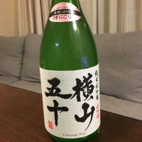 長崎県の酒