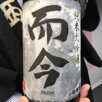 
            而今_
            maniさん