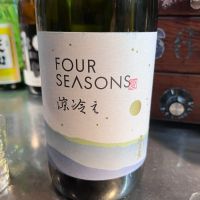 FOUR SEASONS