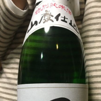 田酒のレビュー by_mani