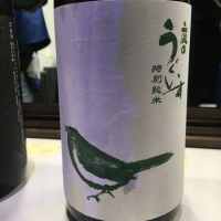 
            庭のうぐいす_
            maniさん