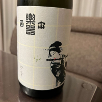 
            楽器正宗_
            maniさん