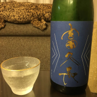 広島県の酒