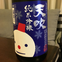 
            天吹_
            maniさん