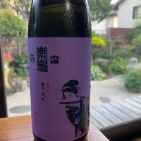 
            楽器正宗_
            maniさん
