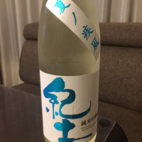 和歌山県の酒