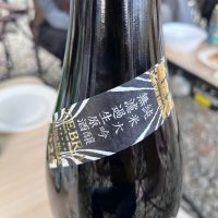 栄光冨士のレビュー by_mani