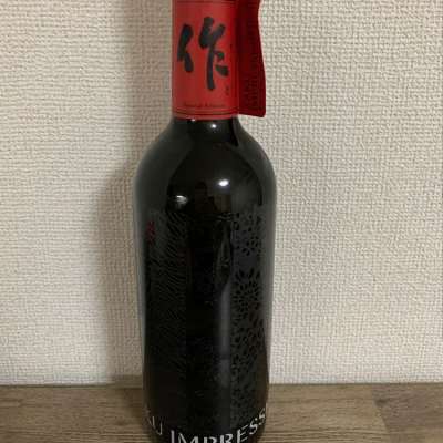 三重県の酒