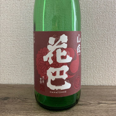 奈良県の酒