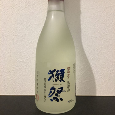獺祭のレビュー by_せと