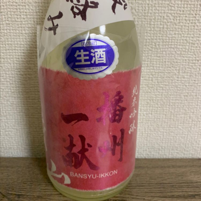 兵庫県の酒