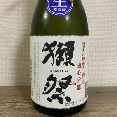 山口県の酒