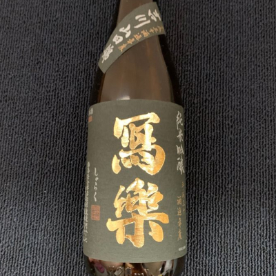 福島県の酒